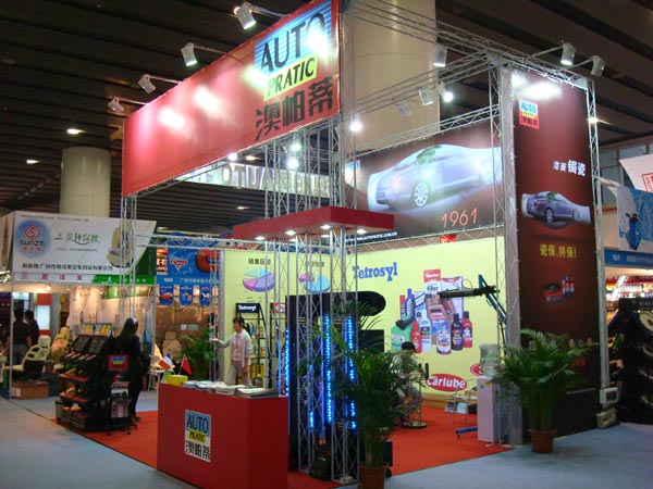 2007ݹʳչ